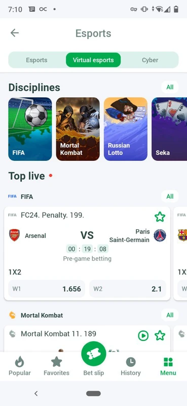 تحميل Linebet لنظام Android: مراهنات مريحة وتسجيل دخول سريع 